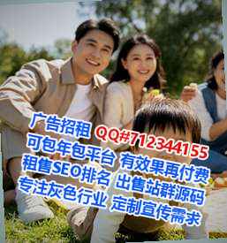 昌平卵源节能经营部